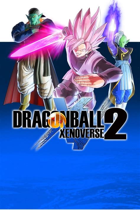 Dragon Ball Xenoverse 2 Db Super Pack 3 2017 Box Cover Art Mobygames