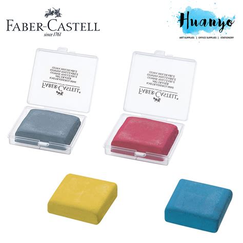 Faber Castell Charcoal Kneaded Art Eraser With Case