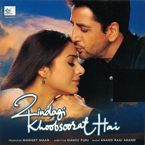 Zindagi Khoobsoorat Hai Album By Anand Raj Anand Spotify