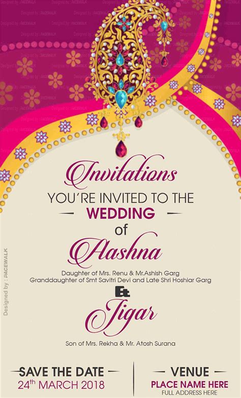 Online Indian Wedding Card Maker Free Cool Invitation Design