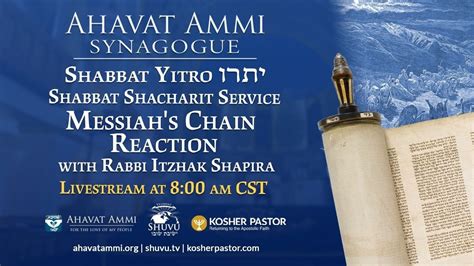 Worldwide Shacharit And Torah Service For Parashat Yitro Youtube