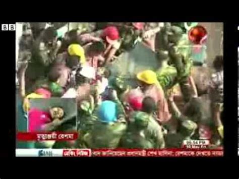Bbc News Dhaka Building Collapse Woman Pulled Alive From Rubble Youtube