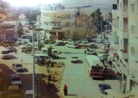 Ramallah Maidan Al Mughtaribeen In The Early 1970s Ramallah رام الله רמאללה Palestine
