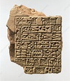 Kassite inscription, 2nd millennium BC - Stock Image - C048/5584 ...