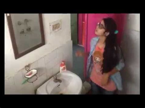 Girl Bathroom MMS YouTube