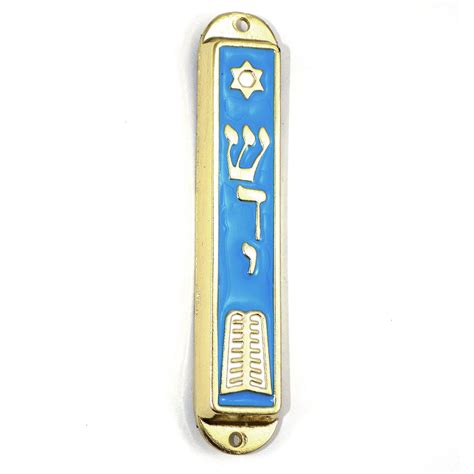 Jewish Religious Ts Light Blue And White Enamel Metal Commandments