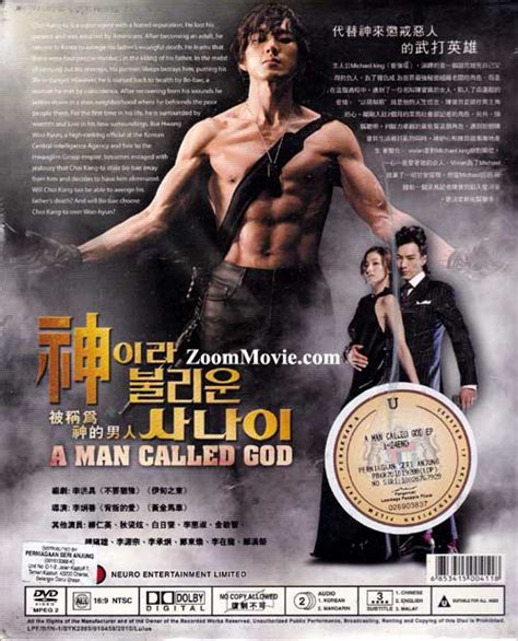 Последние твиты от a man called god (@mancalledgod). A Man Called God complete episode 1-24 Korean TV Series ...