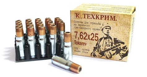 Russian 762x25mm Factory Ammunition With Backwards Loaded Bullets From