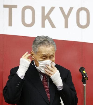 マスクの着用が日常になるなかで、 お客様のご意見を参考に、 マスクとしての防御性能※1、洗濯可能、 つけ心地という3つの機能を 兼ね備えた エアリ. 森喜朗会長 五輪開催へ安全安心の基準は？の問いに「基準が ...