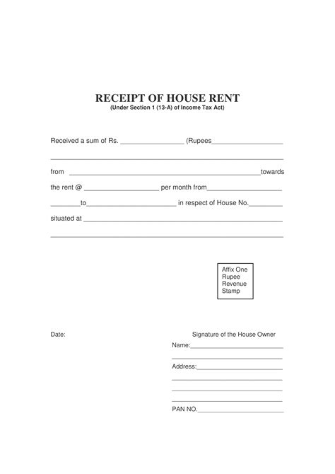 Free Rent Invoice Template