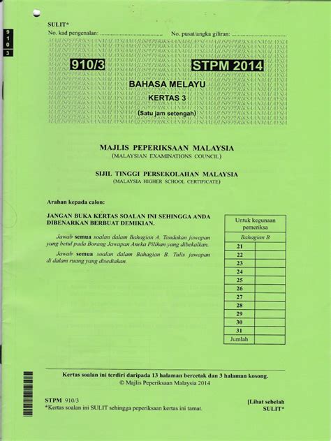 Bm Stpm Penggal 3 2014 Pdf