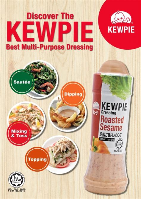Kewpie Roasted Sesame Dressing 210ml Fortwell Ltd