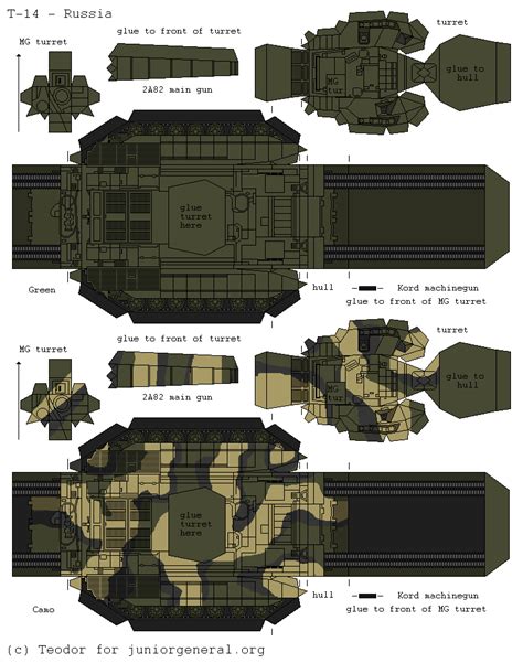 Easy Papercraft Template Military Tank Aanotherdayy