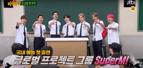 Superm in knowing brothers ep 259 eng sub. Most Popular TV Shows: Men on a Mission (Knowing Brothers ...
