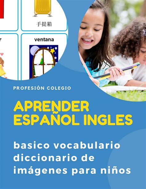 Buy Aprender Español Ingles Basico Vocabulario Diccionario De Imágenes