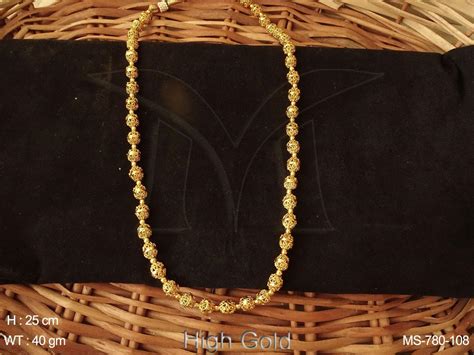 Traditional And Beautiful Gold Plated Kasu Long Mala Designer Jewellery