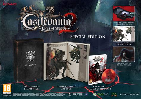 Castlevania Lords Of Shadow 2 Special Edition Ps3 Skroutzgr