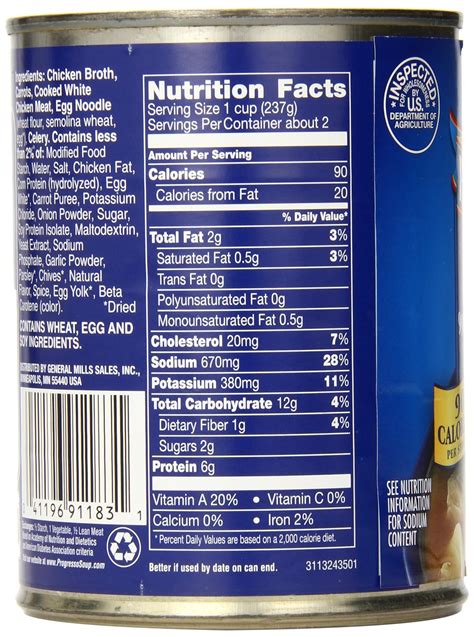 Progresso Soup Nutrition Label Label Ideas