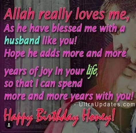 Pin By Shana Ali On Birthdayswishes Islamic Birthday Wishes