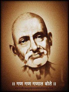 Download gajanan maharaj bavani mp3 in the best high quality (hd) 30 results, the new songs and videos that are in fashion. 1000+ images about Gajanan Maharaj on Pinterest | South india, Temples and In search of