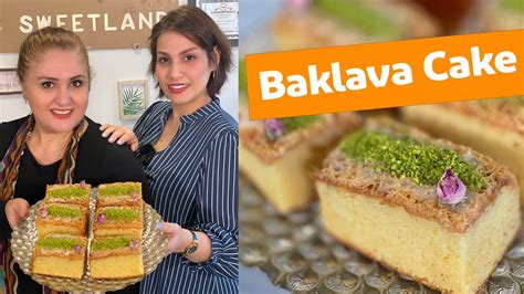 How To Make Baklava Cake YouTube