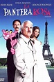 La pantera rosa (2006) — The Movie Database (TMDB)