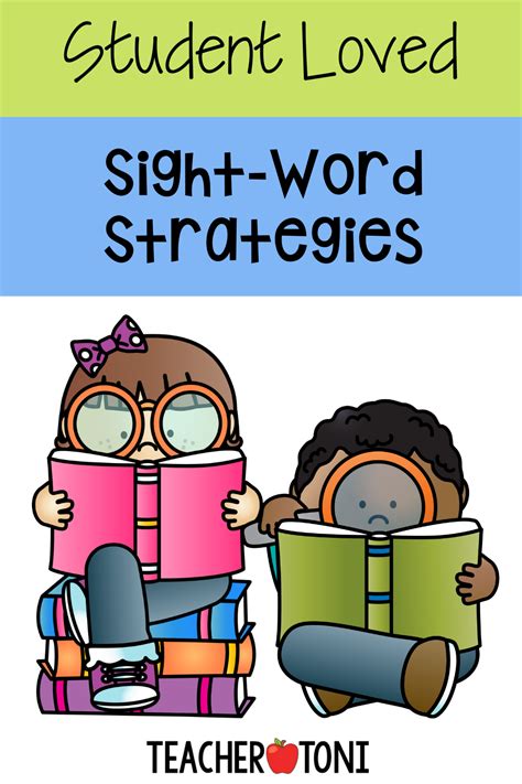 Student Loved Sight Word Strategies