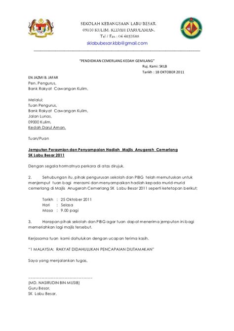 Padahal, tahukah kamu surat resign yang baik bakal jadi salah satu faktor yang menunjukkan kamu karyawan. Contoh Surat Jemputan Majlis Persaraan Guru Besar - Contoh ...