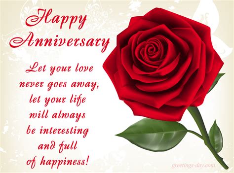 1st Wedding Anniversary Wishes Wishing You A Happy Anniversary Free To A Couple Ecards