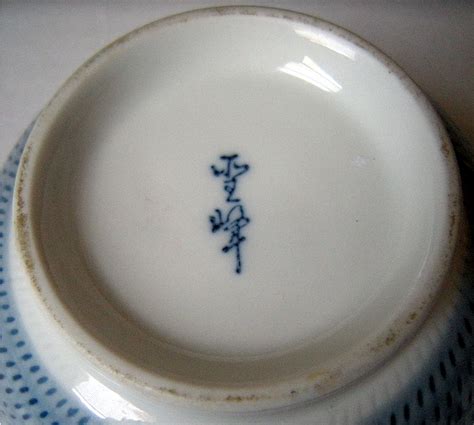 How Do You Identify The Marks Of Porcelain Makers Powerpointban Web