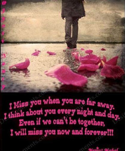 Funny Wallpapers Missing You Quotes Miss You Quote Miss