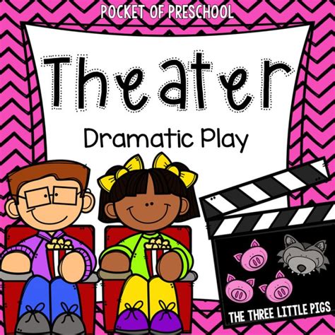 Theater Dramatic Play Fairy Tale Activities Dramatic Play Dramatic