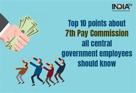 Th Pay Commission Latest News Top Points That Central Government Hot