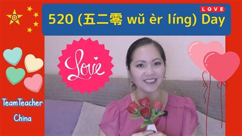 Feb 05, 2021 · the imperial examination system of china goes back over two thousand years and its influence pervades chinese cultural values to this day. 520 Day. A Chinese Valentine's Day. - YouTube