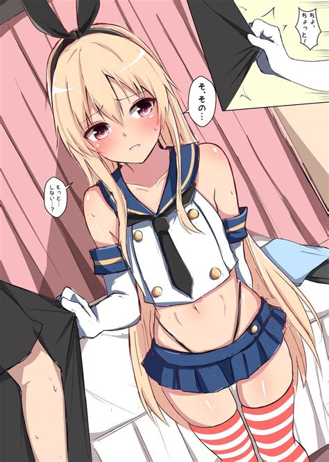 Shimakaze Cosplayer Asking For More Nudes By Whichruledidyoubreak