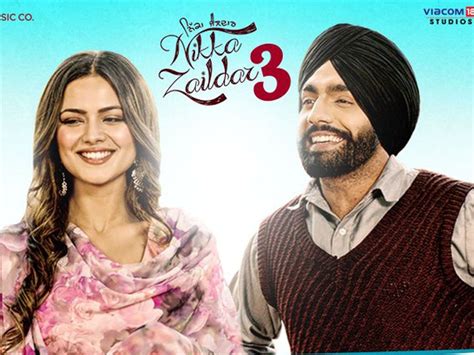 Ammy Virk Nikka Zaildar 3 Review Punjabi Film 2019 एमी व‍िर्क की