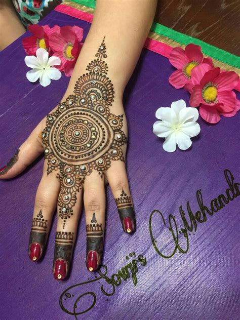 The inviter all invitations of the invite. Pin by Sowjanya on Mehandi design | Hand tattoos