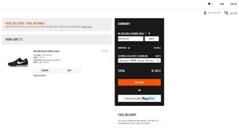 Nike Voucher Code