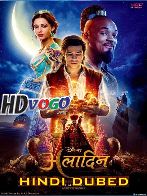 Aladdin 2019 full movie hindi dubbed download 720p hd. Aladdin 2019 in HD Hindi Dubbed Full Movie - Hindi Dubbed 4u