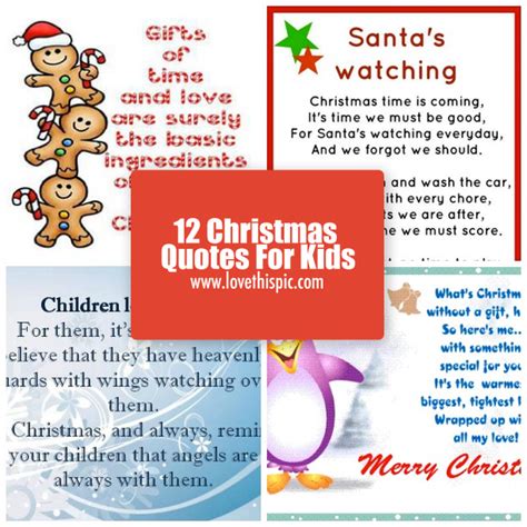 12 Christmas Quotes For Kids