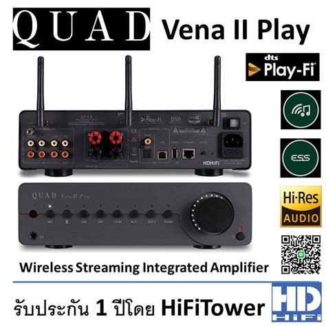 Quad Vena Ii Play Wireless Streaming Integrated Amplifier Hd Hifi