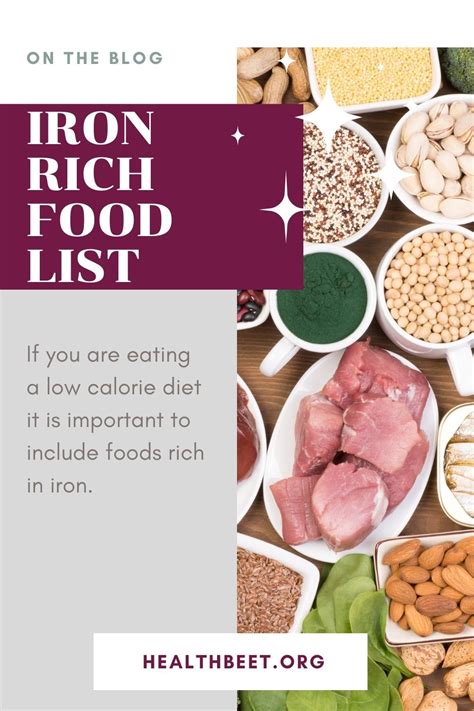 Iron Rich Food List With A Printable Health Beet