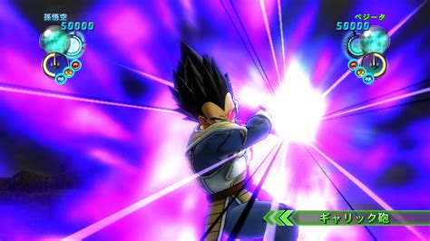 Maybe you would like to learn more about one of these? Dragon Ball Z: Ultimate Tenkaichi: 10 Japan Expo Screenshots