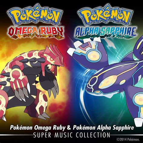 Avis Sur Pokémon Omega Ruby And Pokémon Alpha Sapphire Super 2014