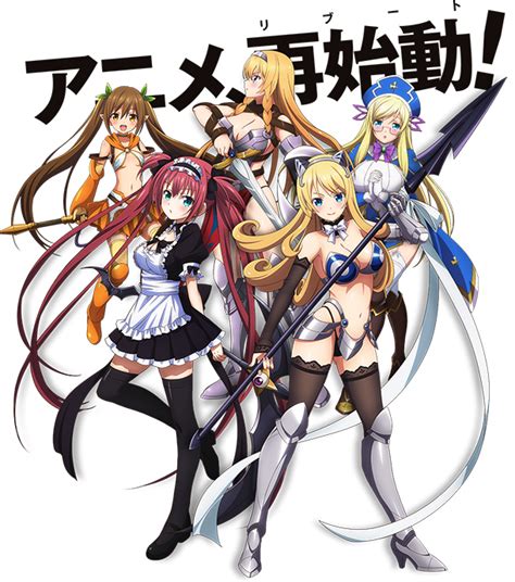 L anime Queen s Blade Unlimited OAV 1 daté au Japon
