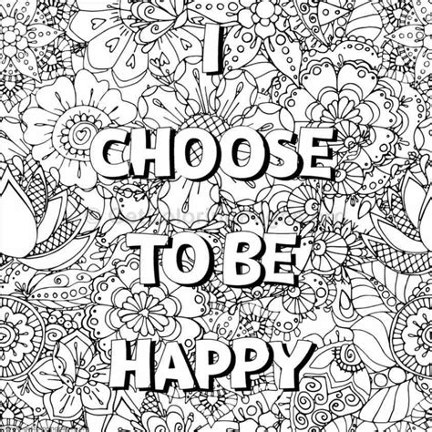 Printable coloring pages for adults kids positive christmas scaled. Inspirational Word Coloring Pages #1 - GetColoringPages.org