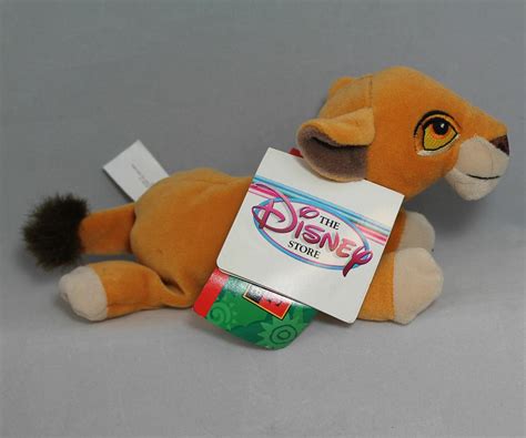 Disney Bean Bag Plush Lion King Kiara 2109141278