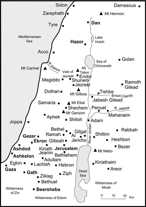 The Bible Journey Ancient Israel