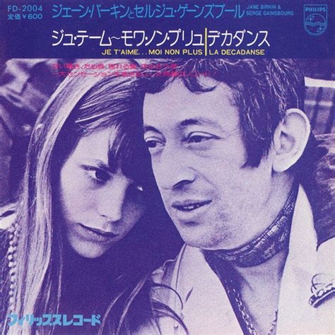 Jane Birkin And Serge Gainsbourg Je Taimemoi Non Plus 1975 Vinyl