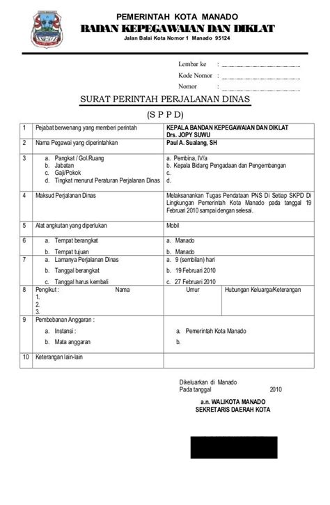 Surat dinas sekolah biasanya berisi tentang undangan rapat komite ataupun permohonan izin pada suatu kegiatan. Contoh Surat Perjalanan Dinas Perusahaan Pdf : Contoh ...